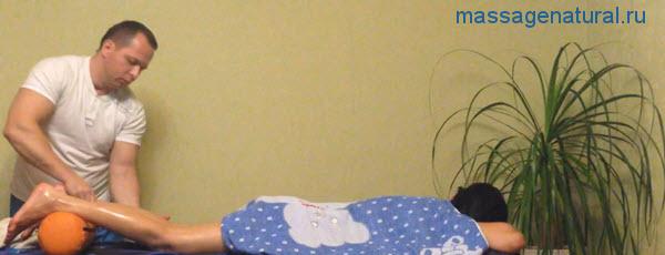 Массаж ног в Нижнем Новгороде